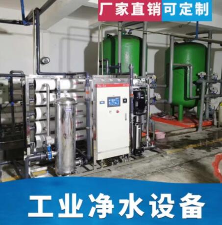 反渗透净水机的价格是多少